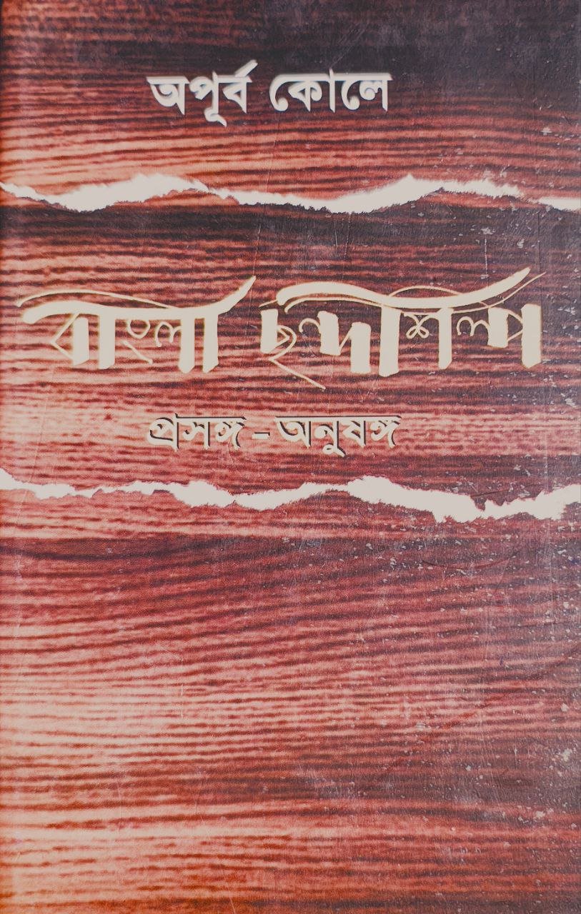 6055232146341217660.jpg