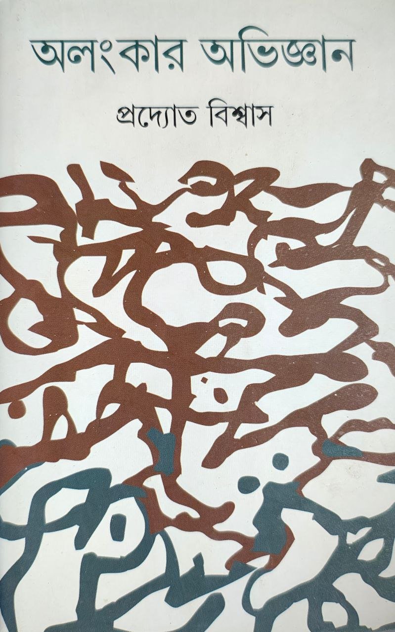 6055232146341217661.jpg