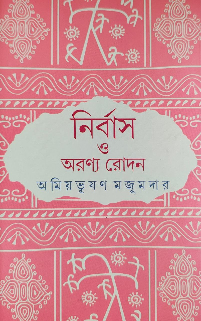 6055232146341217667.jpg