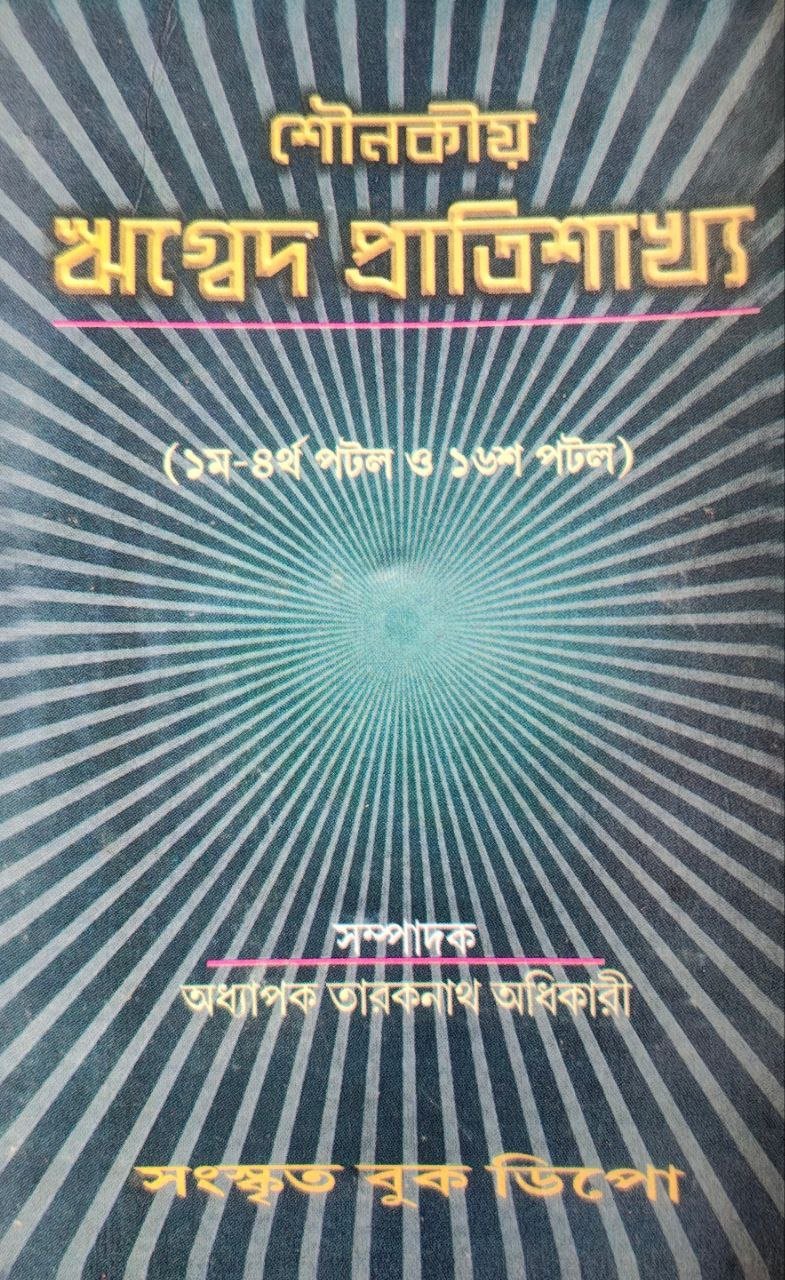 6089421632205604893.jpg