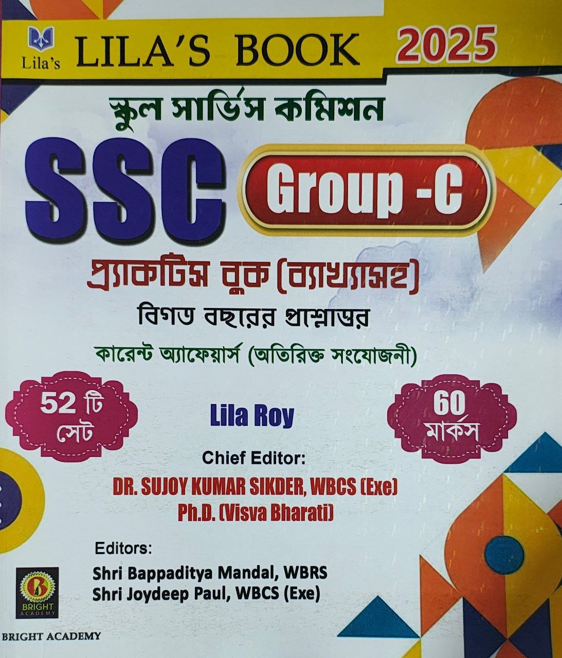 6136621690701071580.jpg