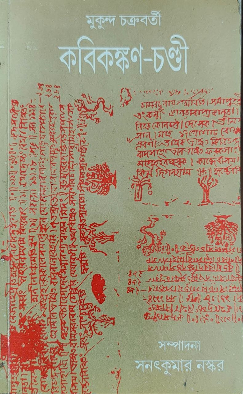 6150110267422393627.jpg