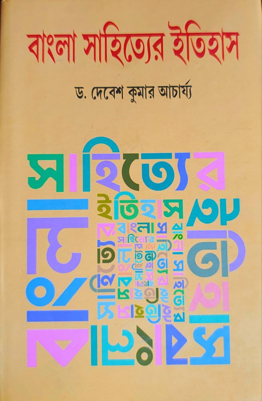 6301074029959825276.jpg