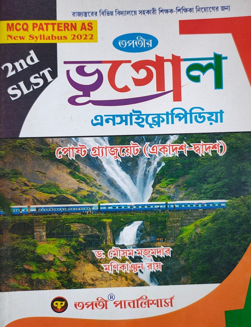 6301074029959825285.jpg
