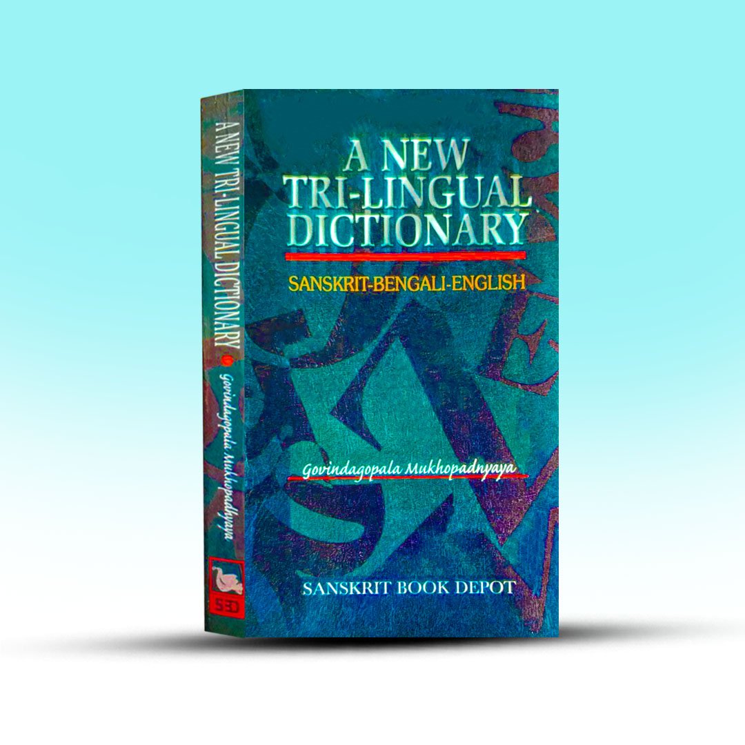 a-new-trilingual-dictionary-by-govindagopala-mukhopadhyaya.jpg