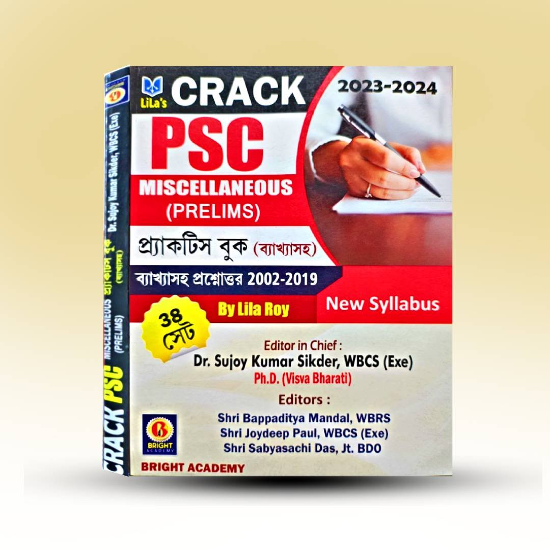 crack-psc-miscellaneous-practice-book-bright-academy-lila-roy.jpg