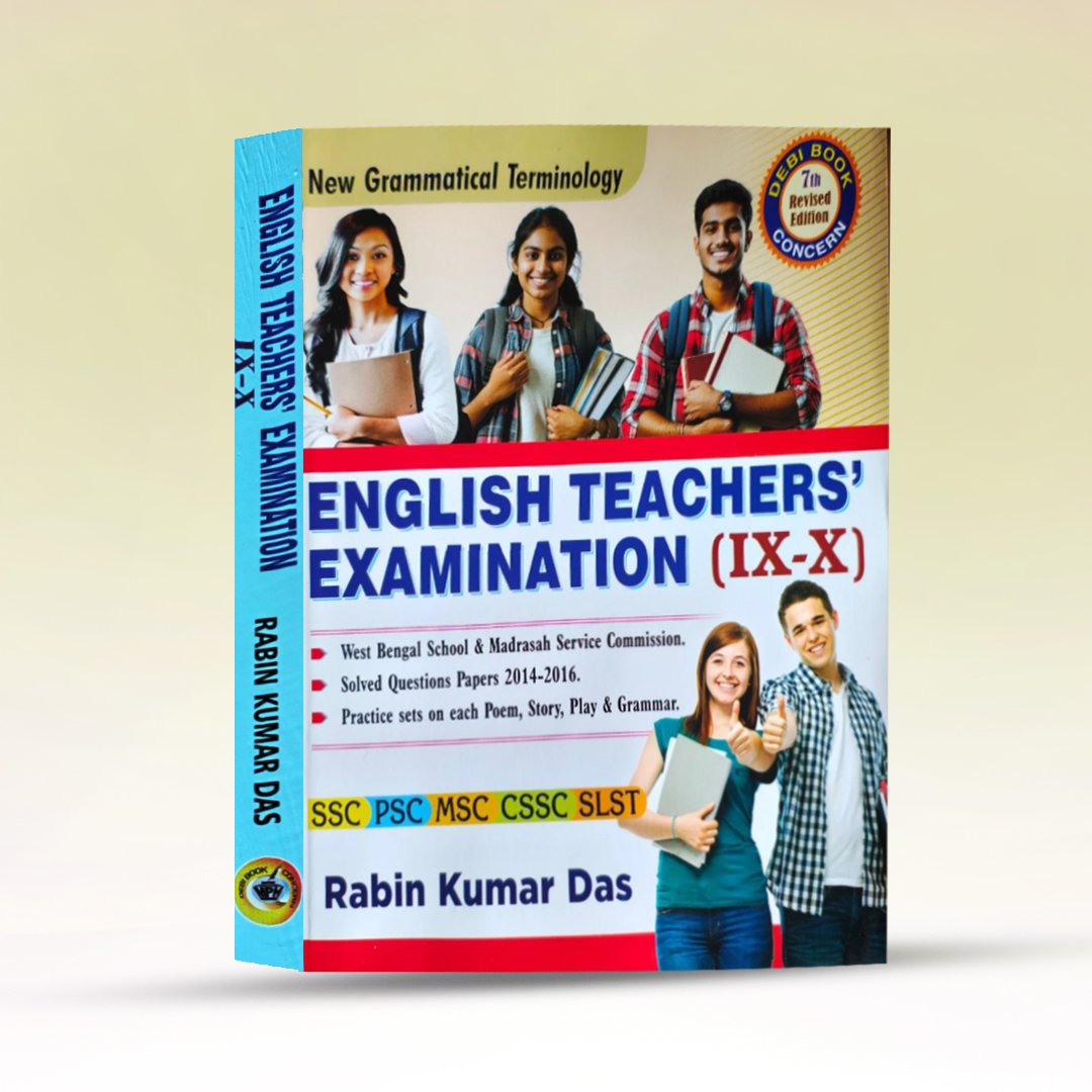 english-teachers-examination-ix-x.jpg