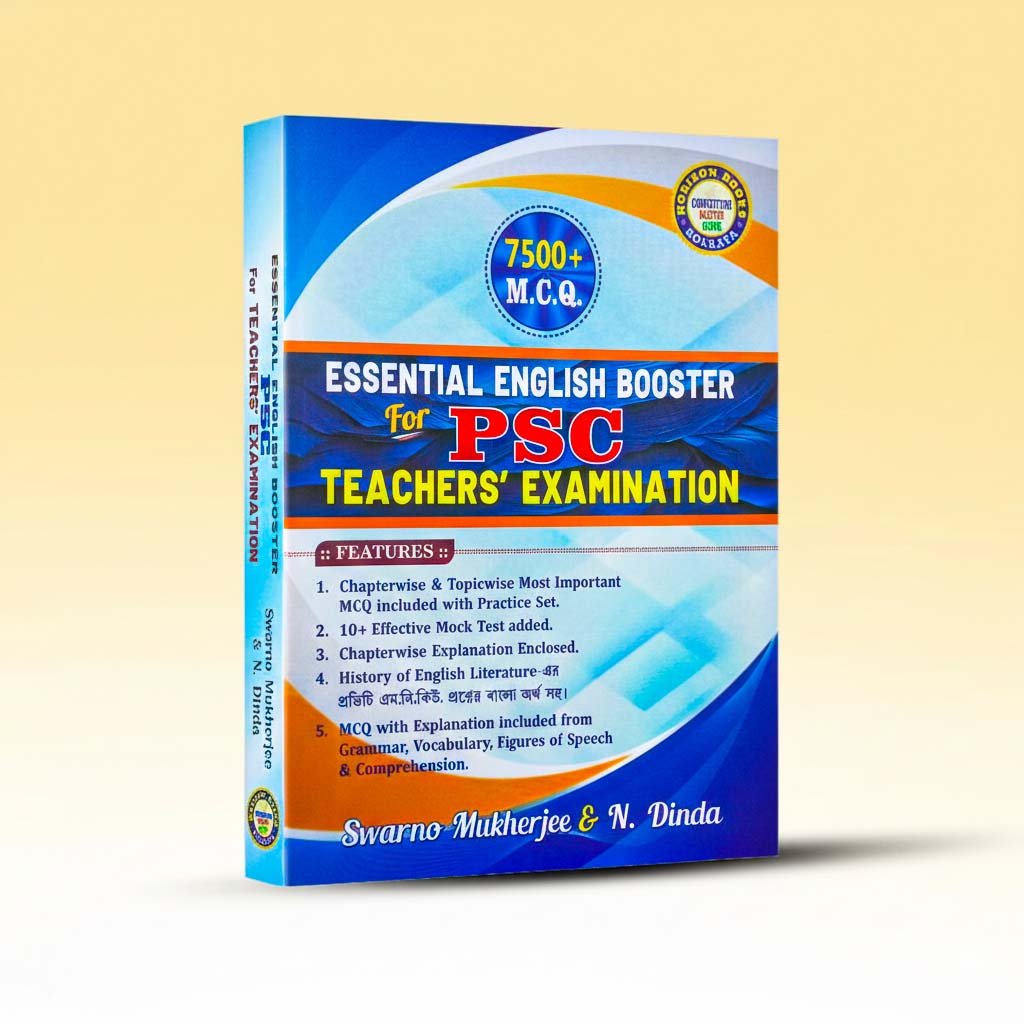 essential-english-booster-for-psc-teachers-examination-1st-edition-2025.jpg