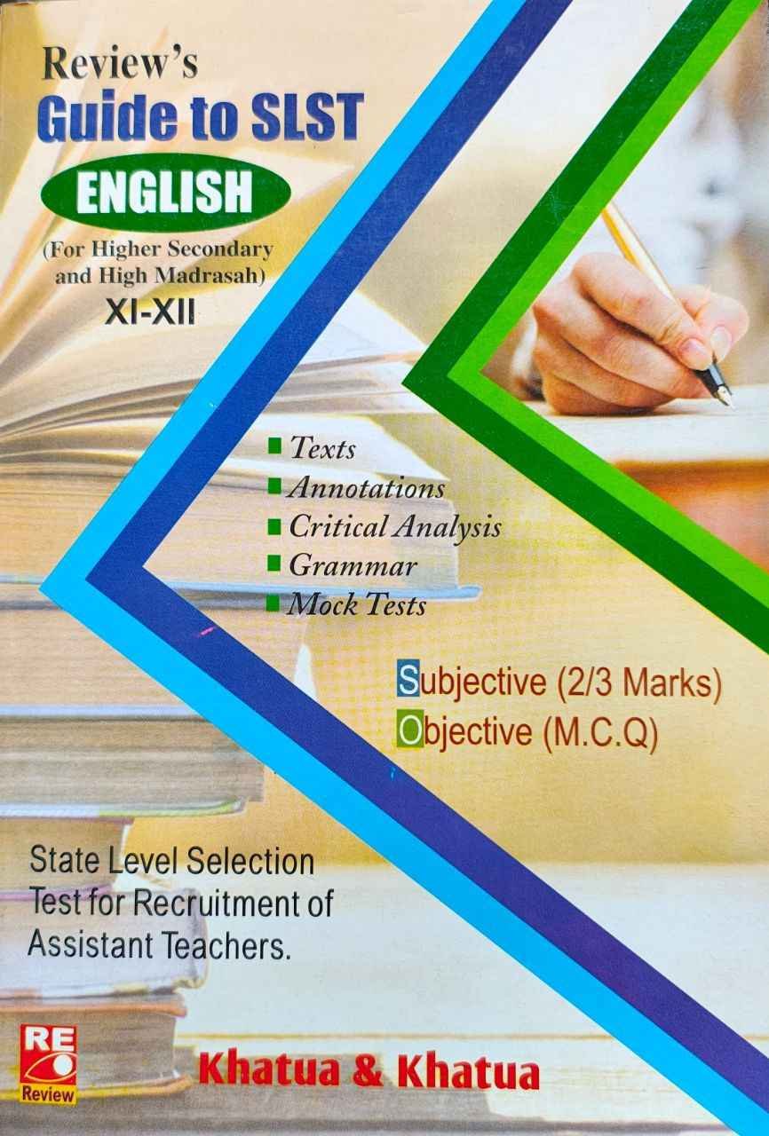 guide-to-slst-english-xi-xii.jpg