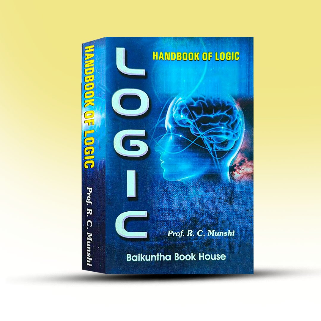 handbook-of-logic-by-r-c-munshi.jpg