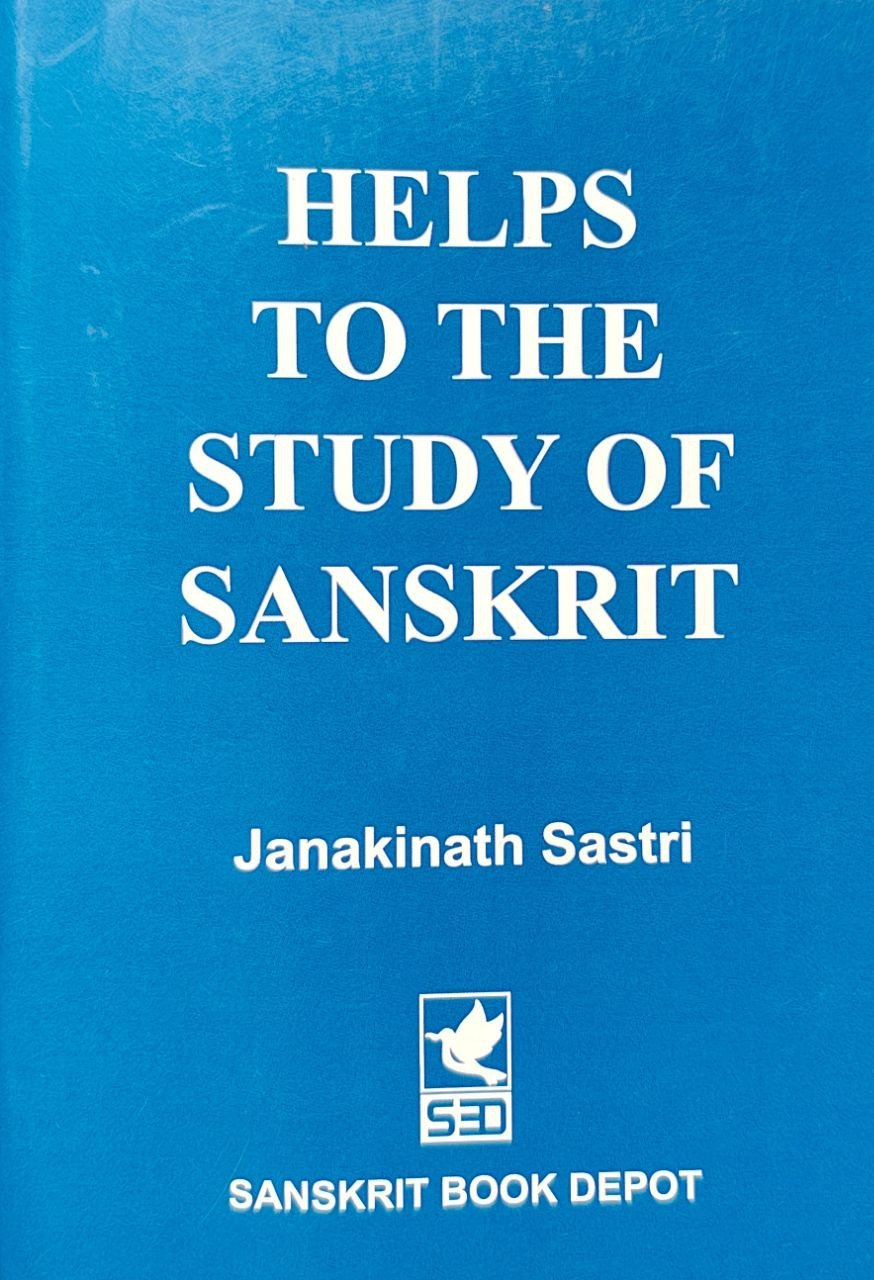 helps-to-the-study-of-sanskrit-janakinath-sastri-sanskrit-book-dipo.jpg