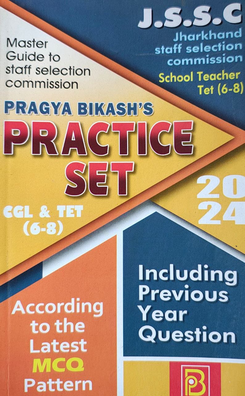master_guide_to_staff_selection_comission_cgl_tet_jssc_practice.jpg