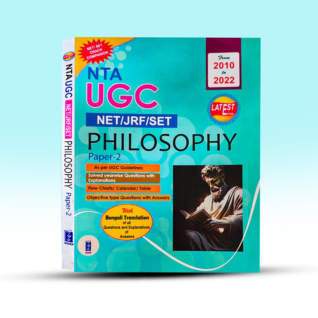 nta-ugc-net-philosophy-paper-2-soma-mitra-sulekha-biswas-katha-o-kahini-prakashani-pvt-ltd.jpg