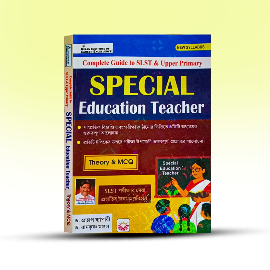 pecial-education-teacher-pratap-byapari-kiran-institute-of-career-excellence.jpg