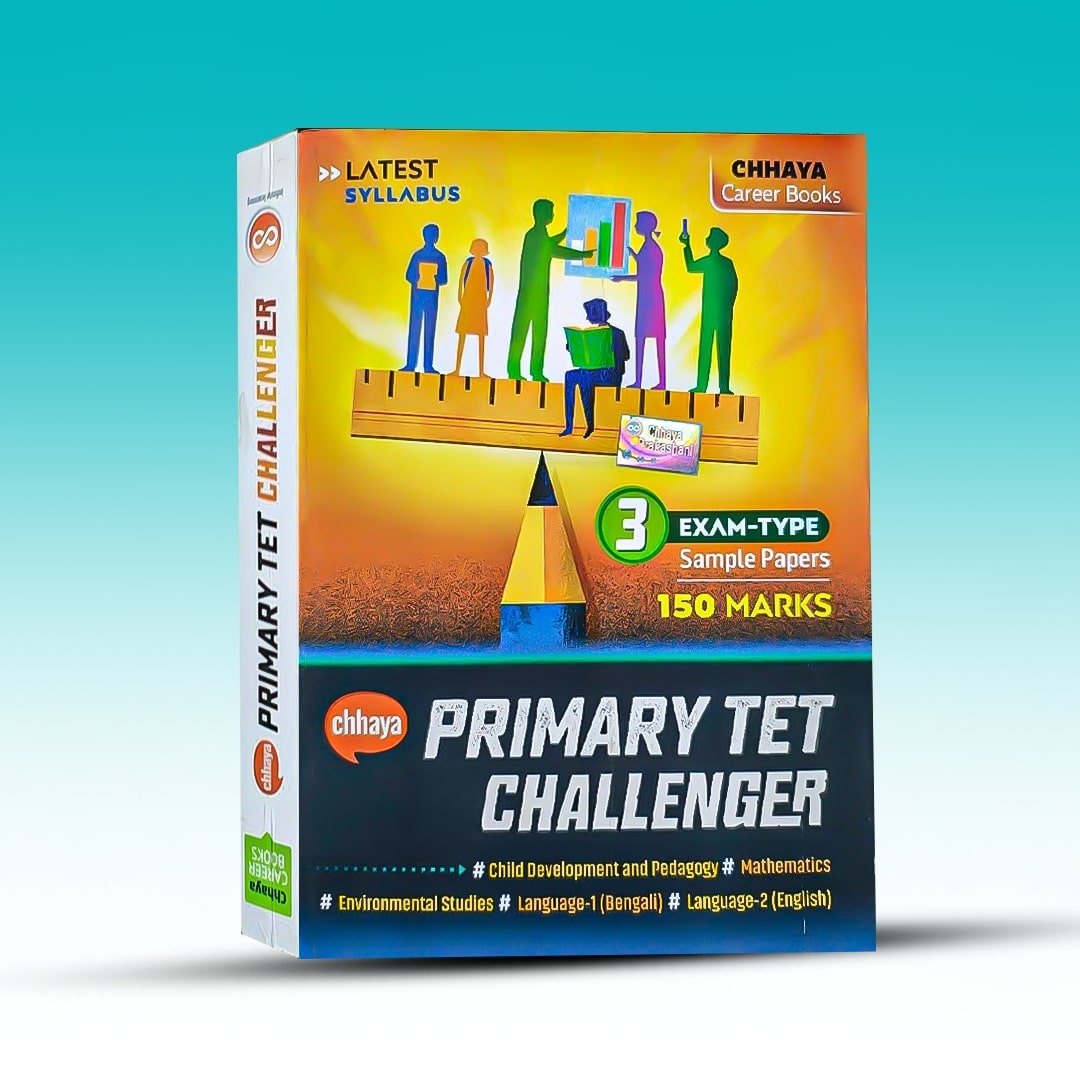 primary-tet-challenger-chhaya-prakashani.jpg