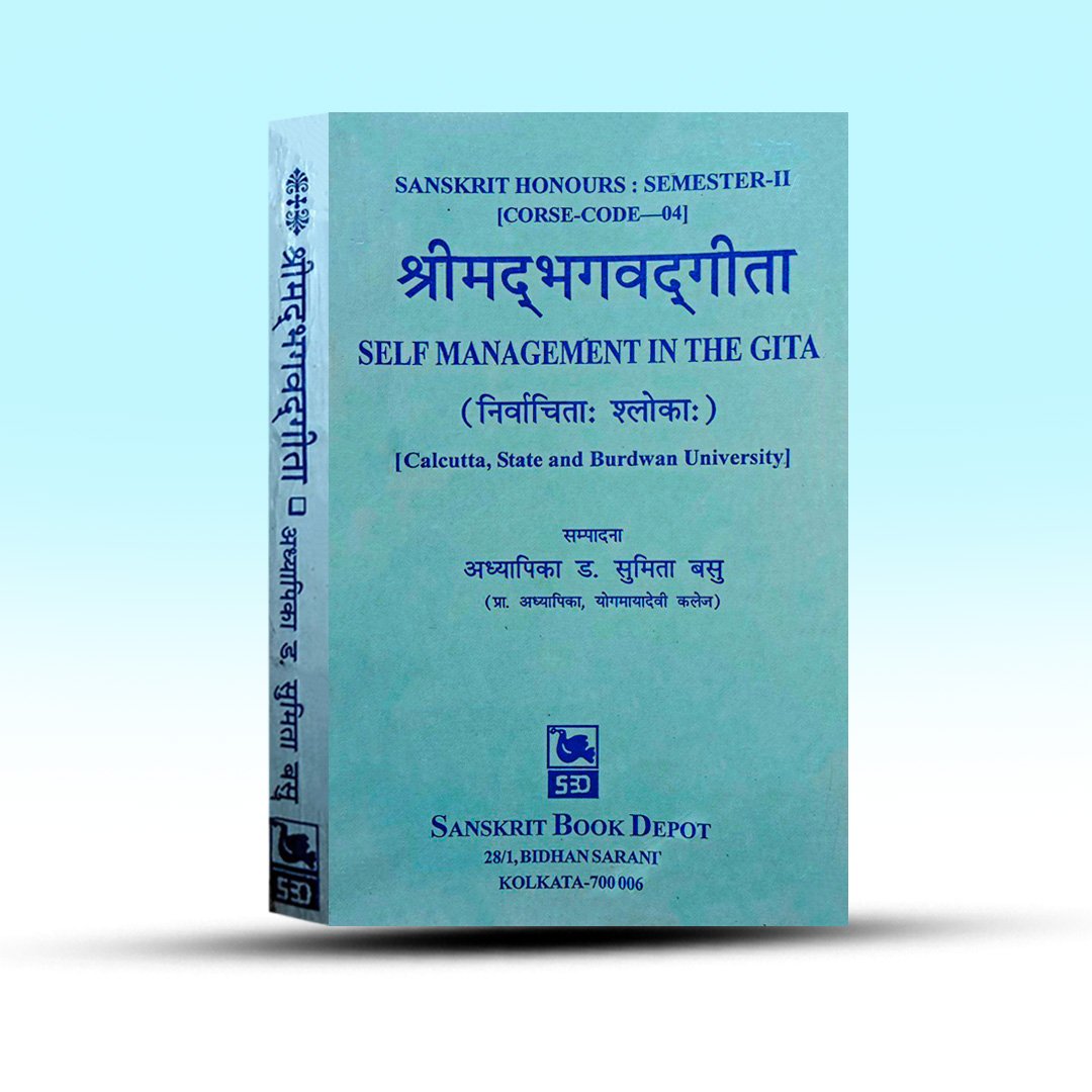 shrimad-bhagavad-gita-self-management-in-the-gita-sumita-basu-sanskrit-book-depot.jpg