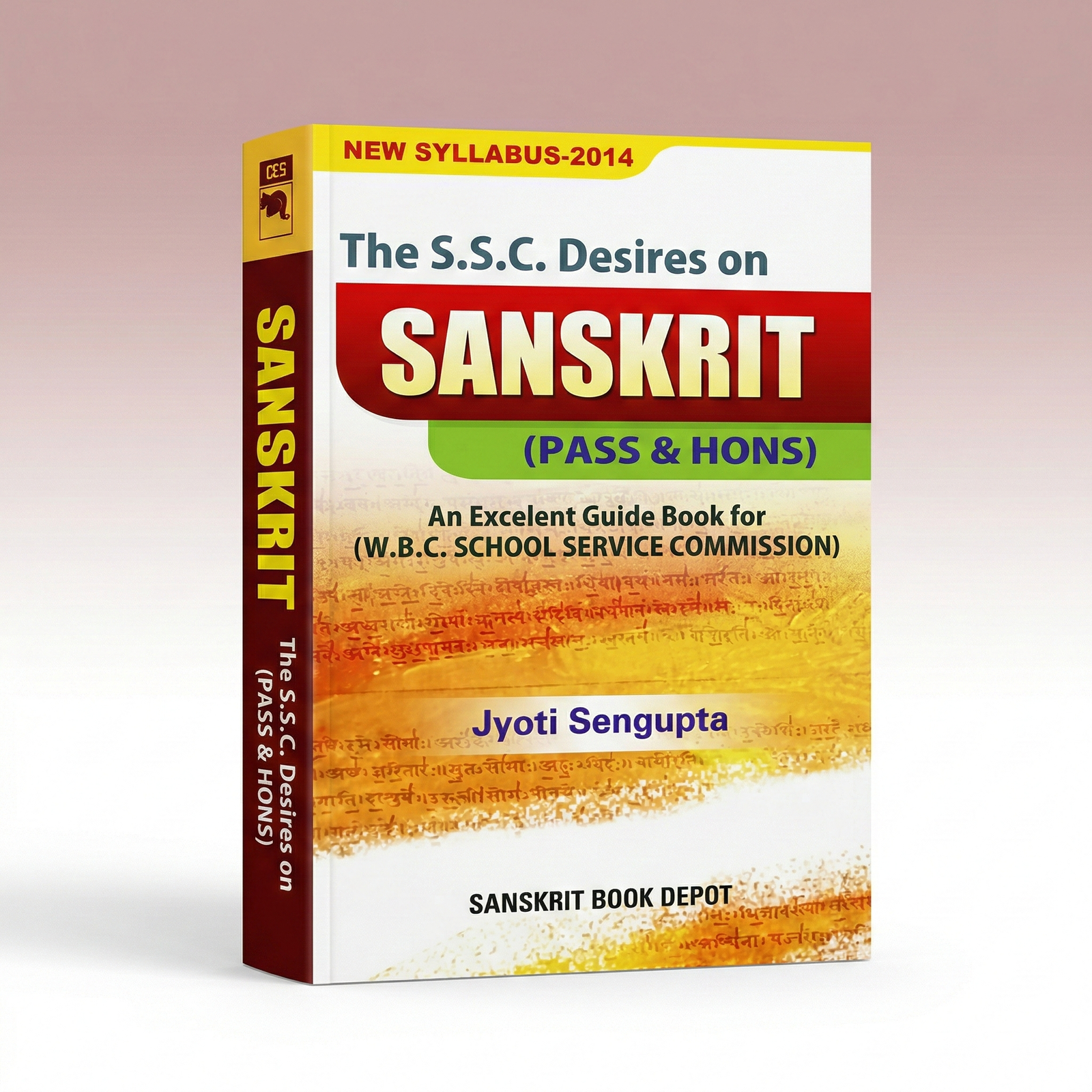 slst-sanskrit-pass-&-hons-1st-edition-2012.png