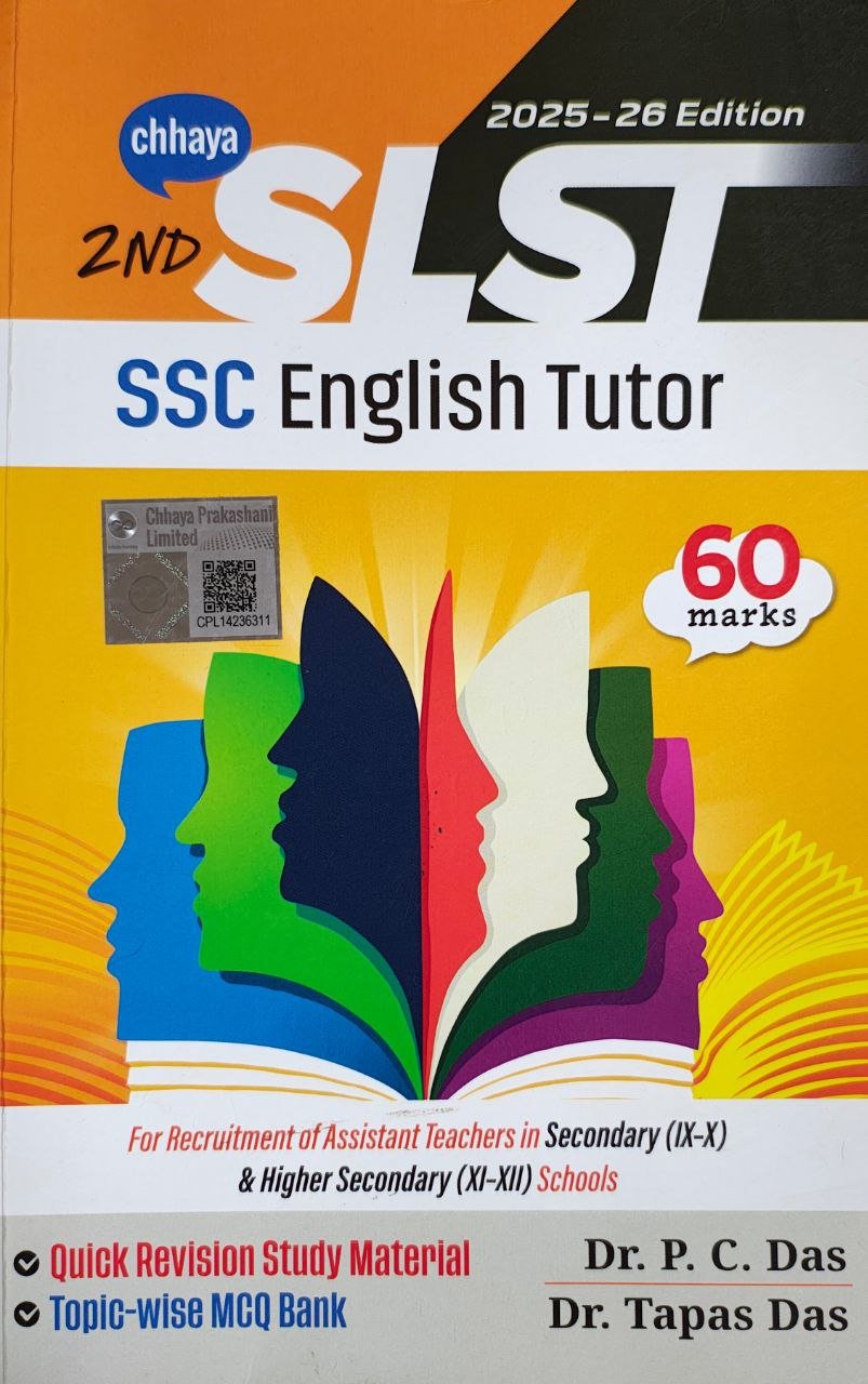 slst-ssc-english-tutor-dr-pc-das-dr-tapas-das-chhaya.jpg