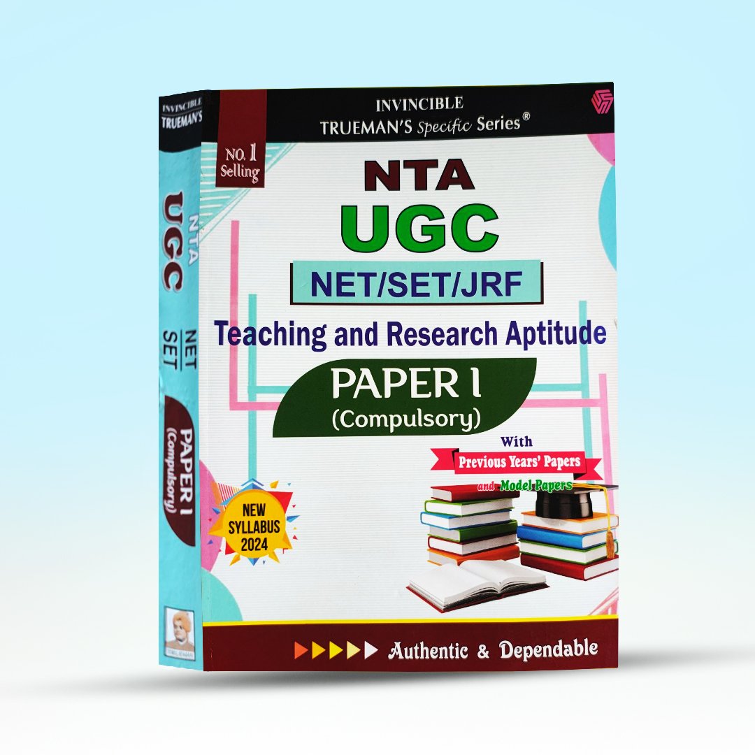 teaching-and-research-aptitude-paper-1-nta-ugc.jpg