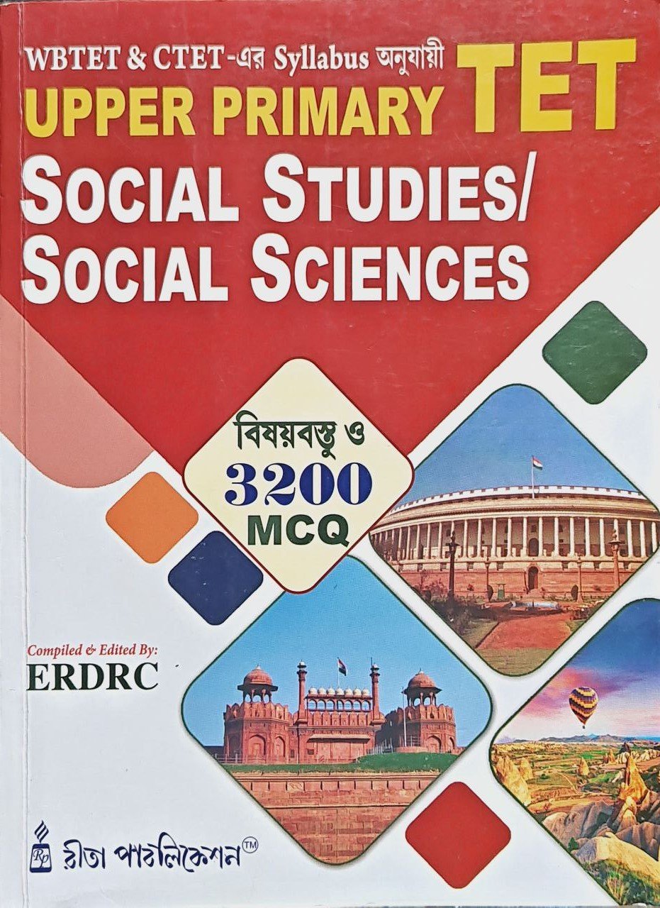 tet-social-studies-rita-publication.jpg