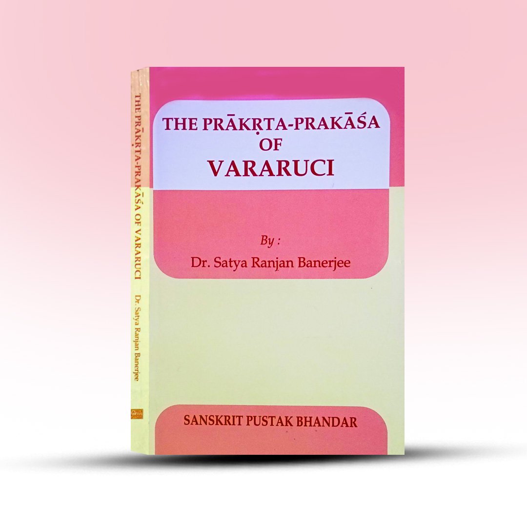 the-prakrta-prakasa-vararuci-sanskrit-pustak-bhandar.jpg