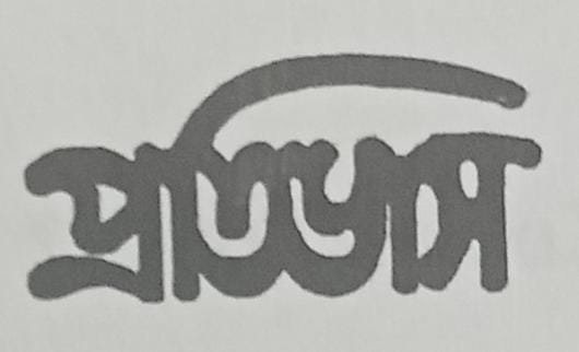 1e3d452c-a009-41f5-bfe9-0c15128b6547