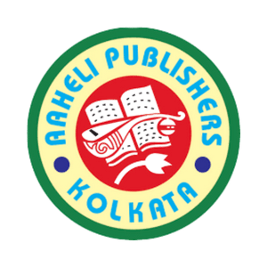aaheli-publishers-logo