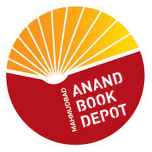 ananda-book-depot