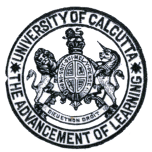 calcutta-biswa-vidyaloy