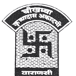 chowkhamba-krishnadas-academy