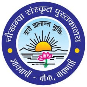 chowkhamba-pustakalay