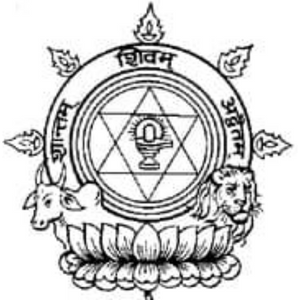 dakshina-murti-mutt-prakashan