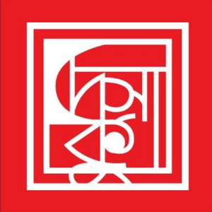 dev-sahitya-kuthir-pvt-ltd