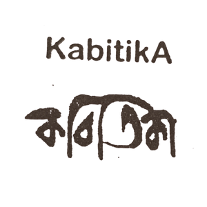kabitika-logo