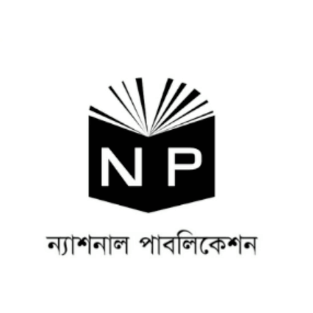 national-publication-logo