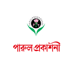 parul-prakashani-logo.png