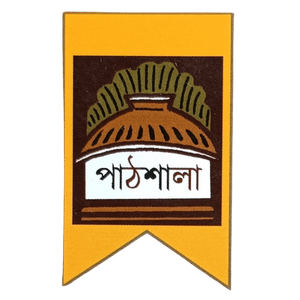 pathsala-logo