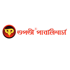 tapati-publishers-logo