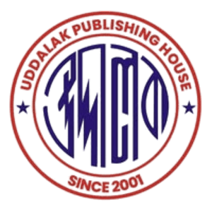 uddalak-publishing-house-logo